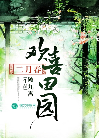 钱趣多
