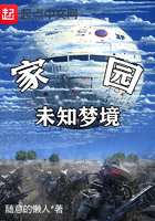 亲爱一族