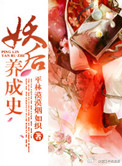 日本孕妇孕交vide0stv