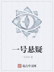宝宝好多水呀