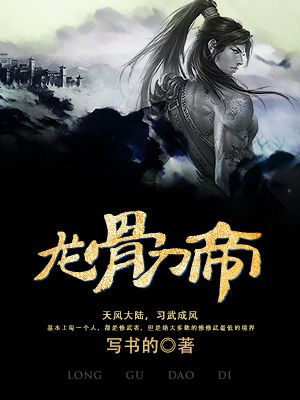 超能家庭