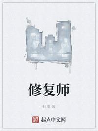 2024免费qq群看v片