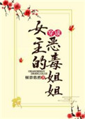 印度超人2国语版