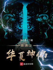 接电话插的说不出话