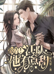 综合色久七七综合七七蜜芽