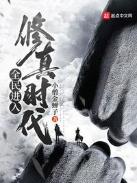 裙下有野兽漫画