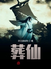 真赞cp激烈车