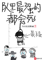 呼市车管所网上预约