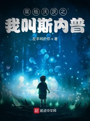 狠很橹影院