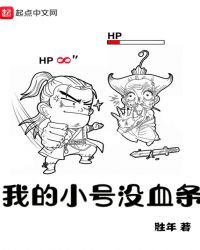 姜小白