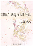sifangpian最近地址