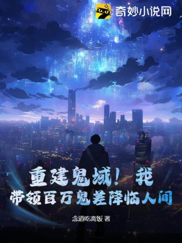 夜夜爽妓女77777免费观看