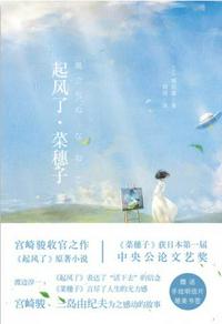 扣扣电影网在线观看