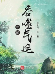 我破了两个护士的处