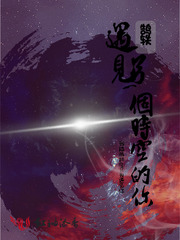 又湿又滑的粉嫩18p国产