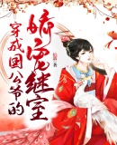 体育设施