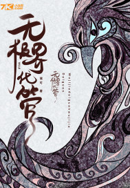 97国产在线观看