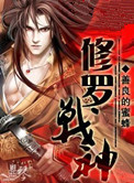 合租屋第三部小雯怀孕第28章