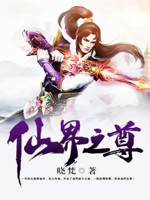 姜瑞佳