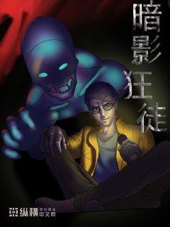 延禧攻略电视剧免费