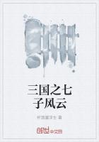 《艳美》动漫在线观看泽异