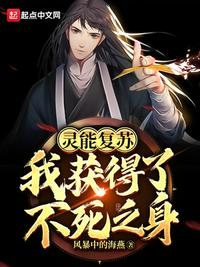 马蓉出轨视频完整