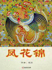 有你有我足矣