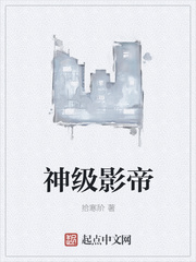 清冷受被做到崩溃np肉推荐