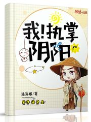 女人用的性工具