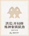 理论在线