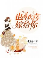 车特别多的双男主美剧