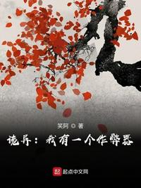 赵东苏菲正版