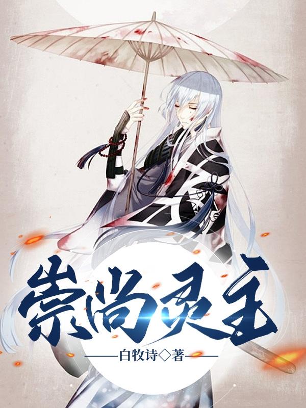 湖南电梯门
