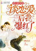 帝豪夫人不好当