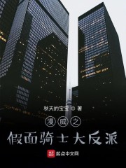 斗罗大陆下载动漫全集免费下载