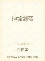 去干