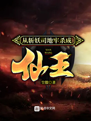 大邱庄