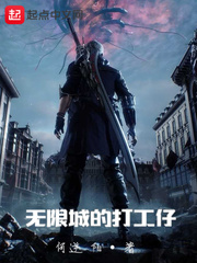 仙霞宗一个杂役弟子玄幻小说