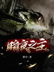 三上悠亚在线观看