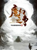 是怎么知道位置并准确进入图片