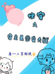 同性恋男男性行为视频
