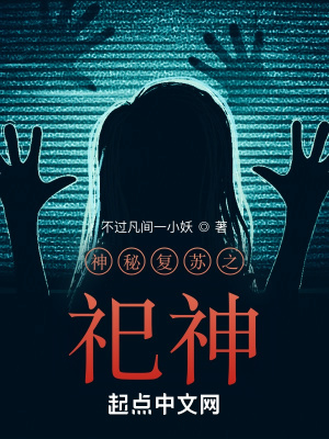 美红 高义 站长 火车
