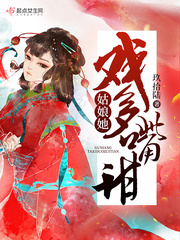 荒岛求生电影完整版