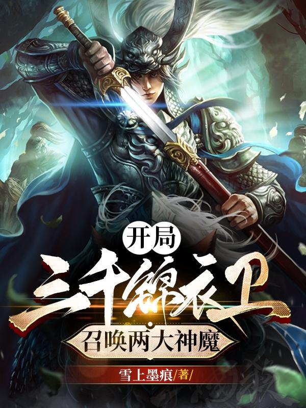 春茶1v1