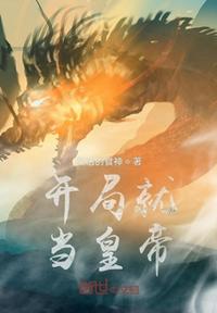 漫画手绘教程