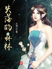 吸奶子