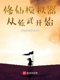 梁熊