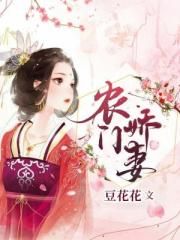 爱草人在线视频免费播放