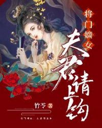 廖慧敏落水gif图片