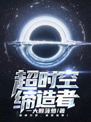 春雨直播高清免费观看